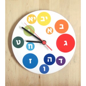 White Analog Clock with Colorful Bubbles and Hebrew Text by Barbara Shaw Clocks