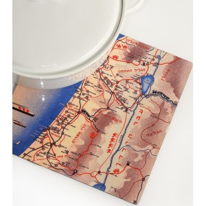 Map of Israel Heat and Stain Resistant Trivet by Barbara Shaw Home & Kitchen