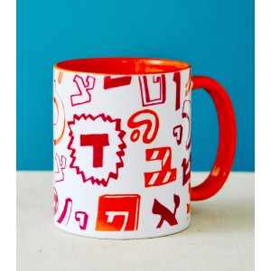 White Ceramic Mug with Hebrew Alphabet in Modern Fonts by Barbara Shaw Home & Kitchen