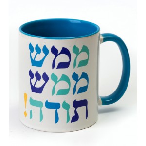 White Ceramic Mug with ‘Thank You So Much’ in Hebrew by Barbara Shaw Barbara Shaw