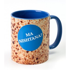 Blue Ceramic Mug with English Text and Images of Matzah by Barbara Shaw Home & Kitchen