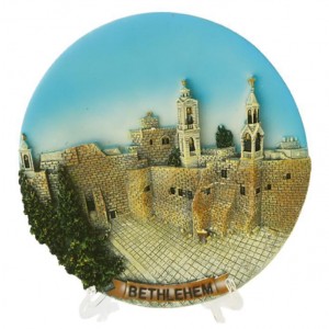 Bethlehem Decorative Plate Jewish Home Decor