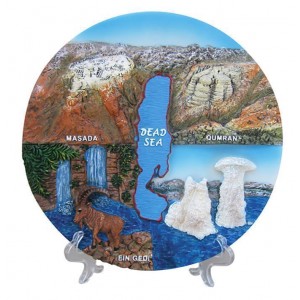 Decorative Plate with Dead Sea Sites Jewish Home Decor