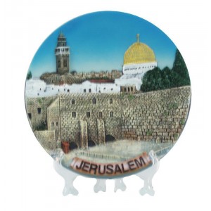 Jerusalem Decorative Plate Jewish Home Decor