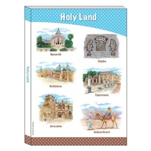 Hardcover Notebook with Locations in Israel Stationery
