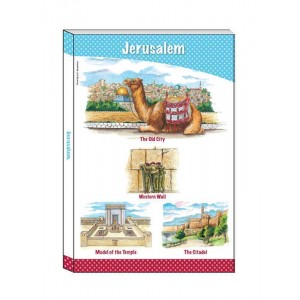 Hardcover Notebook with Jerusalem Landmark Illustrations Stationery