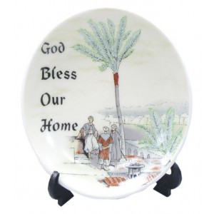 Home Blessing Ceramic Plate Jewish Souvenirs