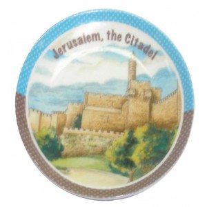Tower of David Ceramic Plate Jewish Souvenirs
