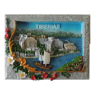 Tiberias Flower Magnet Outlet Store