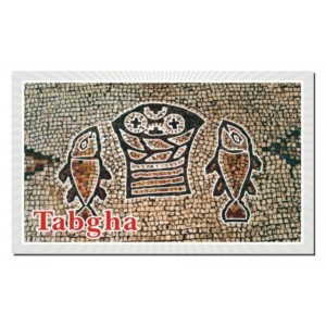 Tabgha Mosaic Metallic Magnet Jewish Souvenirs
