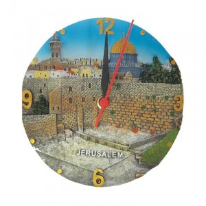 Jerusalem Wall Clock Jewish Home Decor