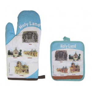 Holy Land Oven Mitt and Potholder Jewish Souvenirs