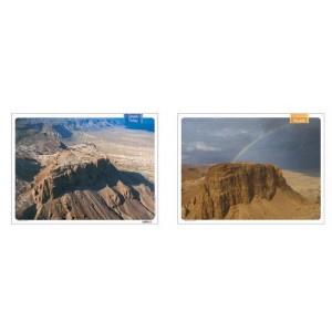 Aerial Masada Placemat Tableware