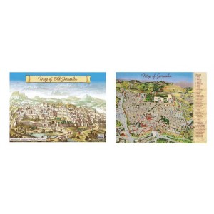 Maps of Jerusalem Placemat Tableware