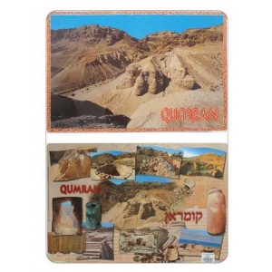 Qumran Placemat Jewish Souvenirs