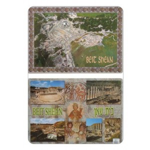 Beit Shean Placemat Tableware