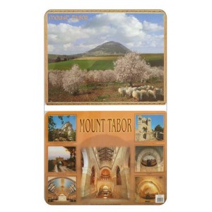 Mount Tabor Placemat Tableware