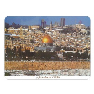 Jerusalem in White Placemat Jewish Souvenirs