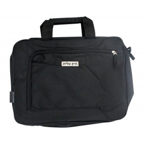Tallit Bag Case with Handle in Black Tallitot
