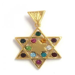Gold Star of David Pendant with Hoshen Rhinestones Marina Jewelry