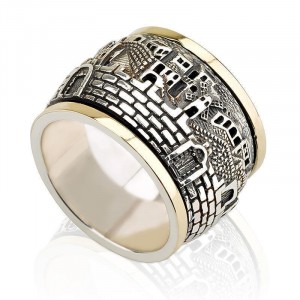 Jerusalem Ring in 14k Yellow Gold and Silver Jewish Wedding