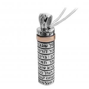 Cylinder Pendant with the prayer “Ana Bekoach” | World Of Judaica Jewish Necklaces