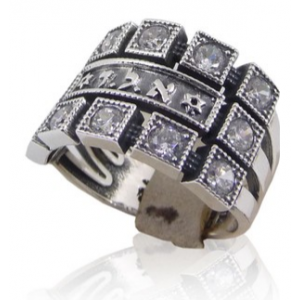 Ring with Divine Name of Hashem & White Zirconium Gemstones Jewish Rings