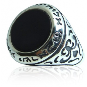 Shema Yisrael Ring with Carved Sides & Onyx Gemstone Jewish Rings