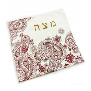 Matza Cover in Burgundy Henna Paisley Design  Matzah Covers