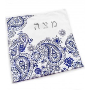 Matza Cover in Royal Blue Henna Paisley Design 
 Matzah Covers