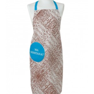 Apron with Matza Print in Blue
 Home & Kitchen