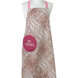 Apron with Matza Print in Pink
 Home & Kitchen