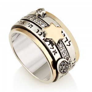 925 Sterling Silver & 9K Spinning Ring with Zircon Stones Decorated with Verses, Star of David, Pomegranate Jewish Rings