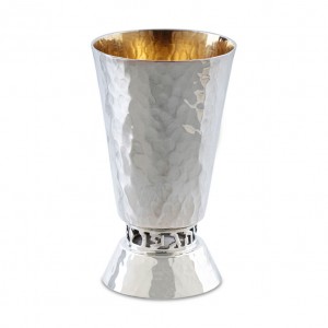 925 Sterling Silver Hammered Borei Pri Hagefen Kiddush Cup by Bier Judaica Shabbat