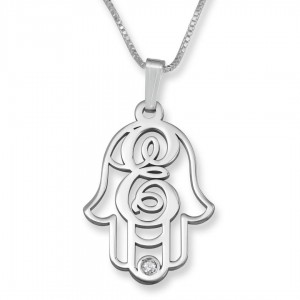 925 Sterling Silver Hamsa Necklace With Initial and Swarovski Birthstone Jewish Necklaces
