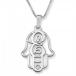 925 Sterling Silver Hamsa Necklace With Initial and Swarovski Birthstone Default Category