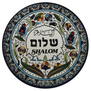 Armenian Ceramic Plate with Peace in Arabic, Hebrew & English Jewish Home Decor