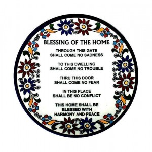 Armenian Ceramic Blessing Plate with English Home Blessing Jewish Blessings
