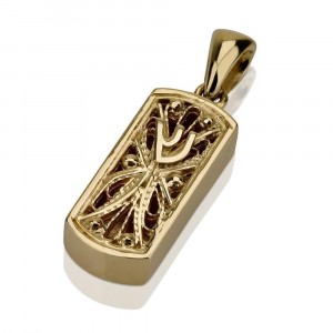Mezuzah in Frame and Filigree Design Pendant in 14k Yellow Gold Jewish Necklaces