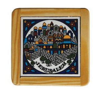 Armenian Wooden Coaster with Ancient Jerusalem Motif Jewish Home Decor