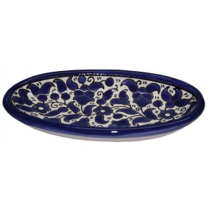 Armenian Ceramic Oval Bowl with Anemones Flower Motif in Blue Jewish Home Decor