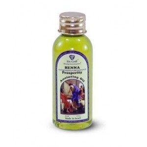 Henna Scented Anointing Oil (30ml) Anointing Oils