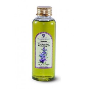 Hyssop Scented Anointing Oil (100ml) Anointing Oils