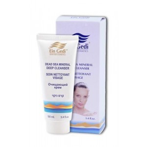 Dead Sea Mineral Deep Cleanser Cream in Box (100ml) Dead Sea Cosmetics