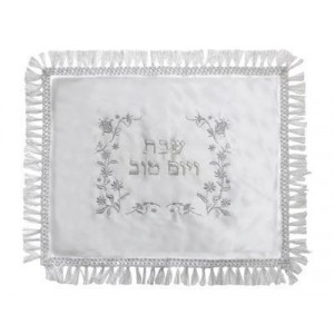 Challah Cover in Satin with Silver Flower Design Shabbat
