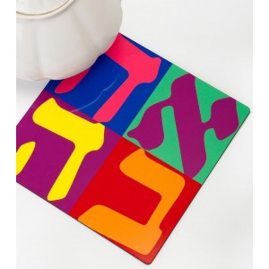 Trivet with Colorful Design & 