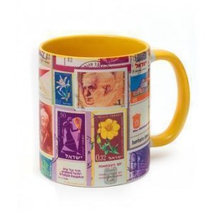 Ceramic Mug in Yellow with Israeli Stamp Design Jewish Coffee Mugs