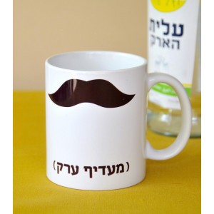 Ceramic Mug with Mustache and 