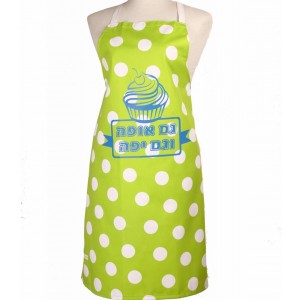 Apron in Green with 