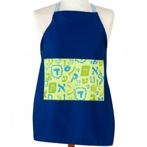 Apron for Kids in Blue with Hebrew Alphabet in Cotton Home & Kitchen